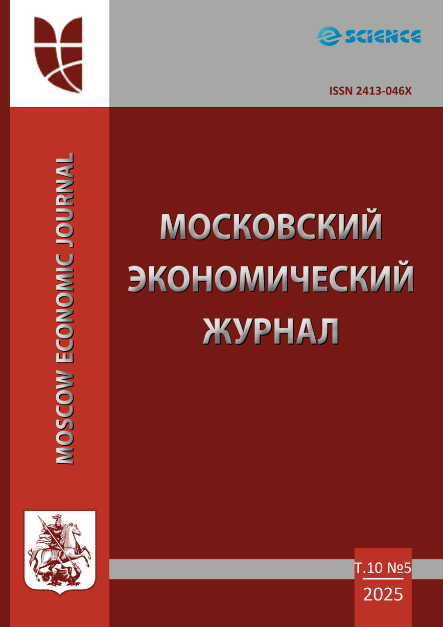            Сравнение прогнозной и фактической урожайности столовой свеклы (Beta vulgaris L.) по данным спутникового мониторинга на эродированных землях
    